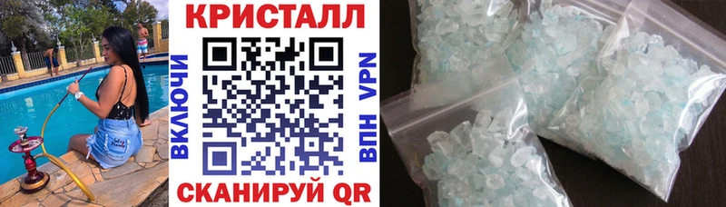 Амфетамин VHQ  Назрань 