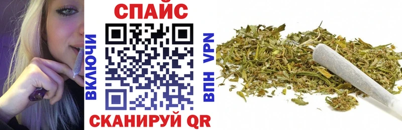 БУТИРАТ BDO 33% Назрань