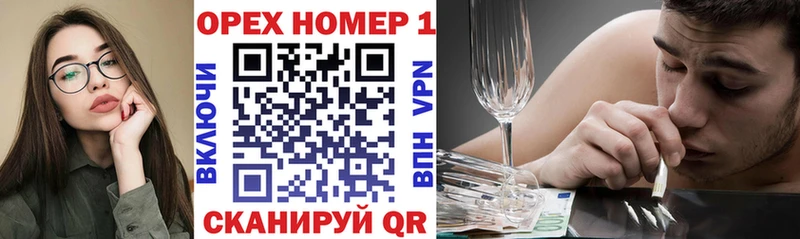 COCAIN 98% Назрань