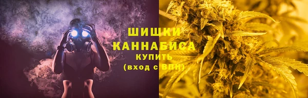 кокаин VHQ Абдулино