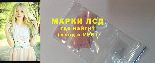 кокаин VHQ Абдулино