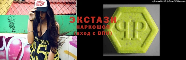 скорость mdpv Абинск