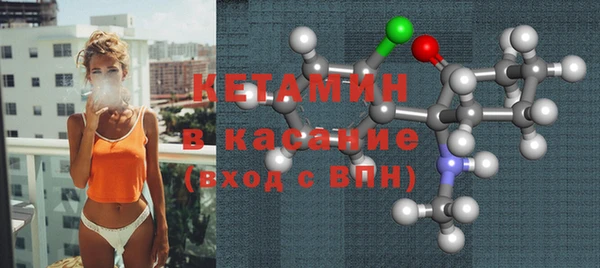 скорость mdpv Абинск