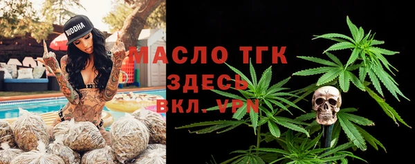 кокаин VHQ Абдулино
