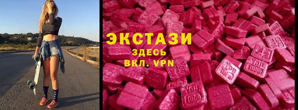 скорость mdpv Абинск