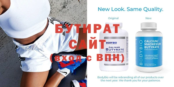 скорость mdpv Абинск