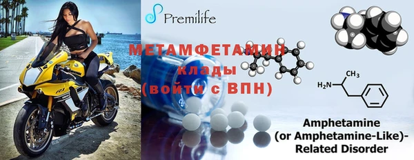 скорость mdpv Абинск