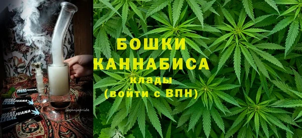 скорость mdpv Абинск