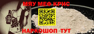 марихуана Дубна