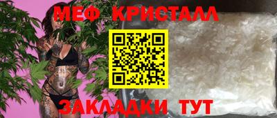 марихуана Дубна