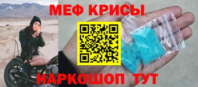 наркотики Донецк