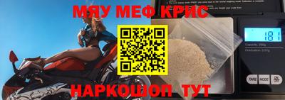 кокаин Донской