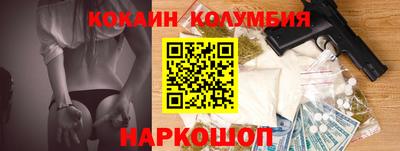 марихуана Дубна