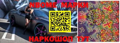 кокаин Донской