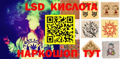 кокаин Донской