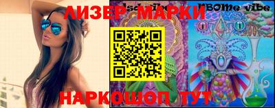 марихуана Дубна