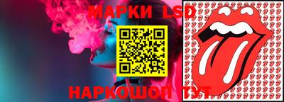 наркотики Донецк