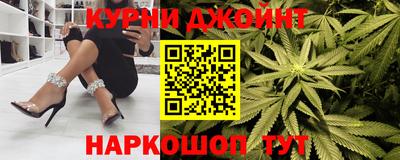 кокаин Донской