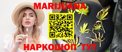 кокаин Донской