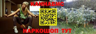 кокаин Донской