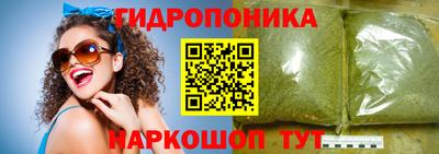 кокаин Донской