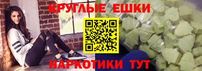 марихуана Дубна