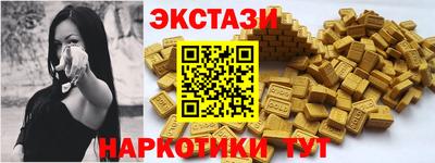 марихуана Дубна