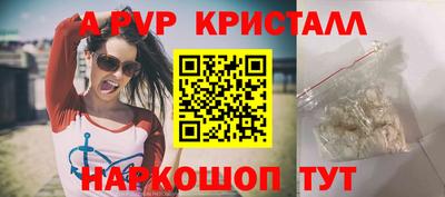 кокаин Донской