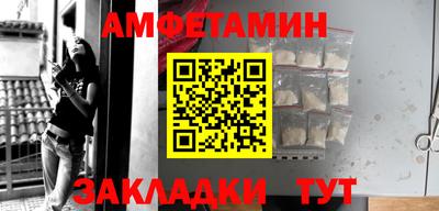 марихуана Дубна