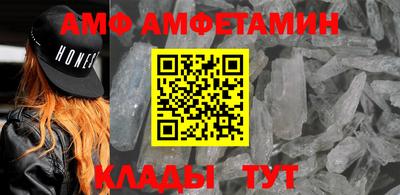 кокаин Донской