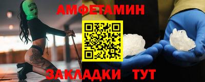 марихуана Дубна