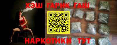 кокаин Донской