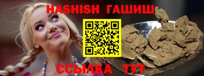 марихуана Дубна