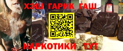 кокаин Донской