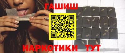кокаин Донской