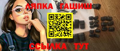марихуана Дубна