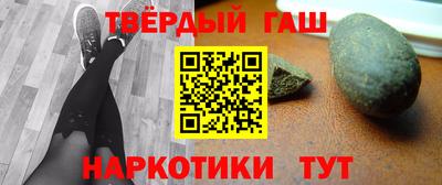 марихуана Дубна
