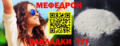 марихуана Дубна