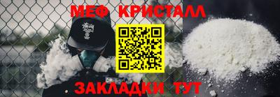 наркотики Донецк